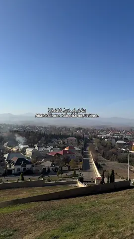 #keşfet #kesfetteyiz #quran 