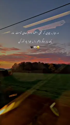 #its_k6 #its_k66 #its_k666 #idooo #idoo_ 