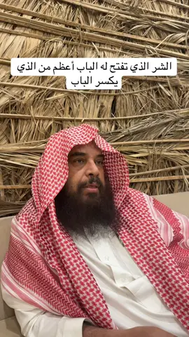 #ديوانية_المنيع قصة الشر الذي تفتح له الباب أعظم من الذي يكسر الباب( عبدالعزيز العامر  )   #قصة_حقيقية عن #بر_الوالدين ##ديوانية #قصص                  