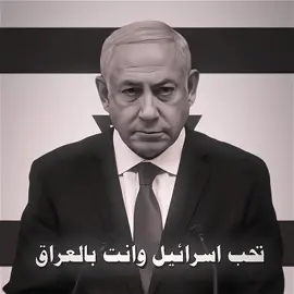 😋✌🏻. !  #fyyyyyyyyyyyyyyyyyyyyyyyy #trhhvizz16 #rhaenyratargarye #rhaenyr #مِـحمِـد 🪐