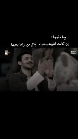 #تفاعلكم_لايك_متابعه_اكسبلوررررراexplore 