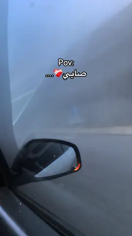 #fyppppppppppppppppppppppp #تصميم_فيديوهات🎶🎤🎬 #viraltiktok #2026 #الحمدلله_دائماً_وابد 