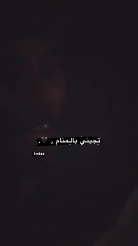 #foryou #explore #لايك 