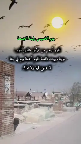 #สตอรี่ความรู้สึก #CapCut #fyp 