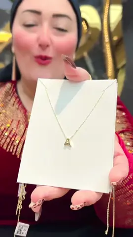 حرفك دهب ووزنه حكايه 😉👌🏻#أميرة_الدهب #اميرة_الدهب #اكتوبر الحصرى مول زمزم #مدينة_نصر مصطفى النحاس#ذهب_مجوهرات