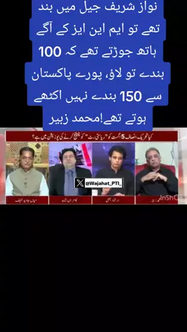 #creatorsearchinsights #creatorsearchinsights 