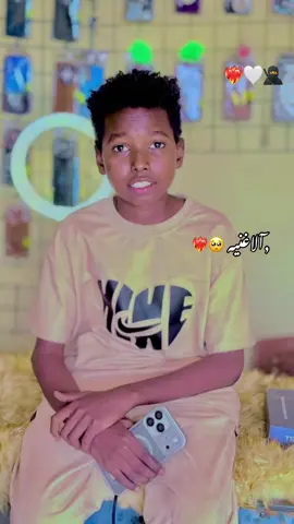 #جاهزيه_سرعه_حسم🔥✊🥀🇸🇩 #اولادمالك_ولـنا_فـي_قـمة_الـمجد_رايـات #نيالا_الضعين_الفاشر_الجنينة_زالنجي #الشعب_الصيني_ماله_حل😂😂 