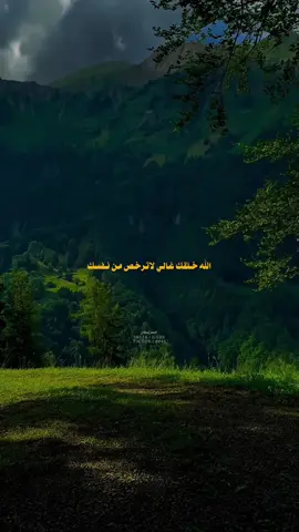 الله خلقك غالي لاترخص من نفسك؟!🤎 #عبارات #اقتباسات #الشعب_الصيني_ماله_حل😂😂 #fyp #تصاميم 