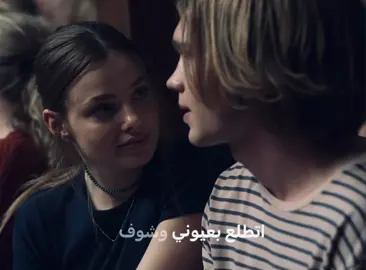 إني بحبَك😓⭐️.   ، ، #foryoupage #fyp #لايك__explore___ 