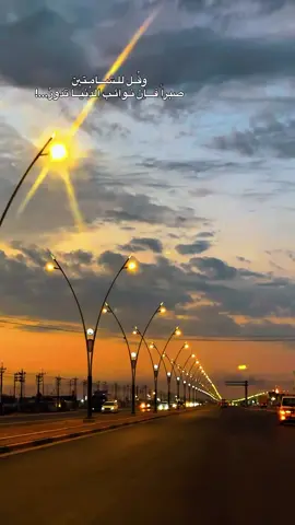 #سامراء #تكريت_صلاح_الدين #العراق🇮🇶 #CapCut  @Aruzhan Mambetali  @حنين🦋💙 