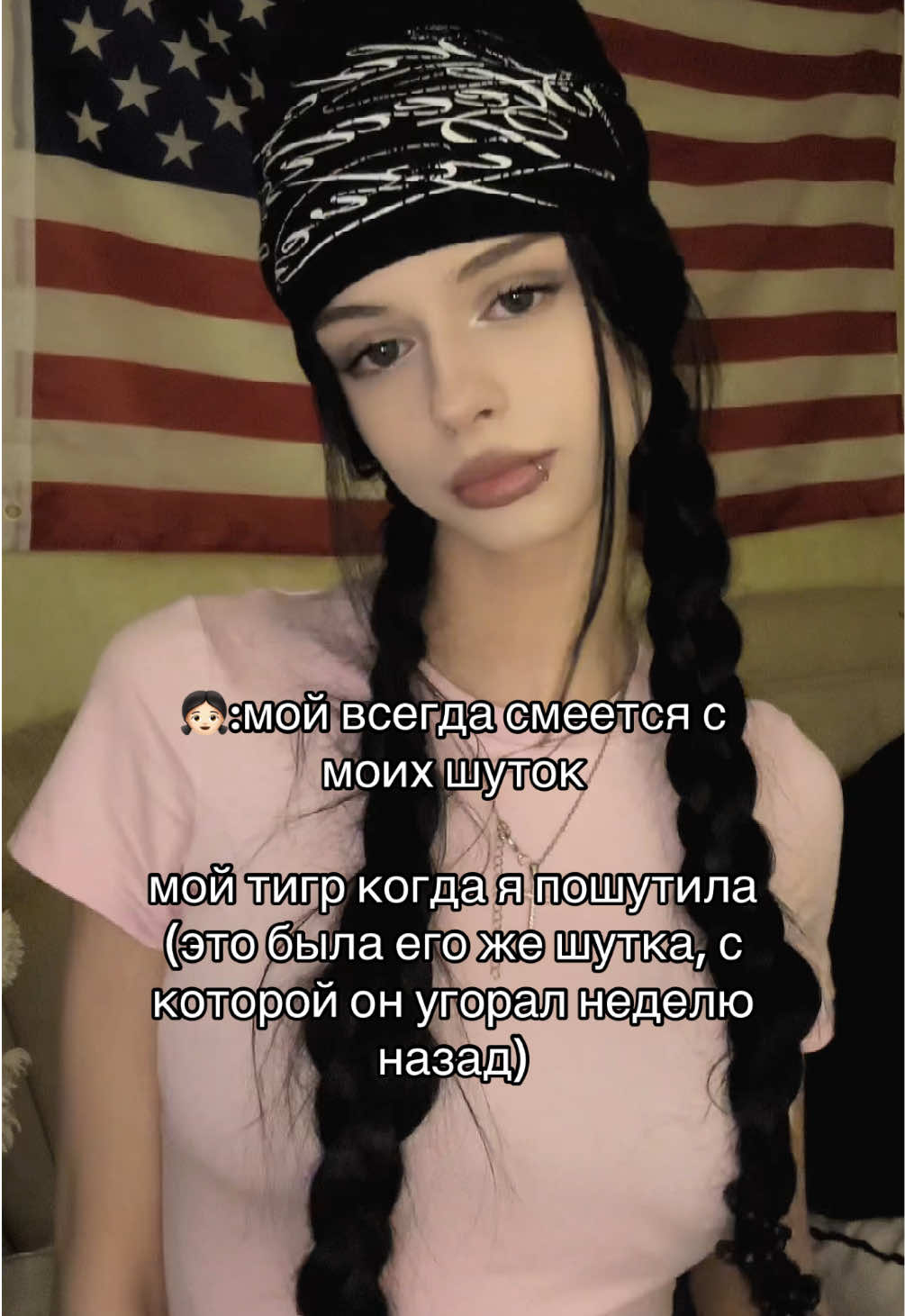 тгк staiissyy#fyp#fypシ゚#fypシ゚  