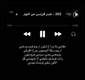 #explore #foryou #explore #like #fyp 