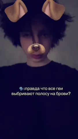 #млм #гей 