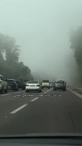 #tiktok #foryou #fyp #viral #trend 