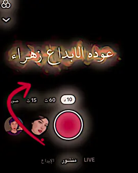 بدي انا شو بدي 🗯️🌝#فيديو_ستار🚸🔥 #تصميم_فيديوهات🎶🎤🎬 #اكسبلور #تصميمي 