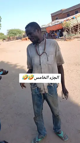 #سليمان وعلي قلاب #الشعب_الصيني_ماله_حل😂😂 #اعادة_النشر🔃 