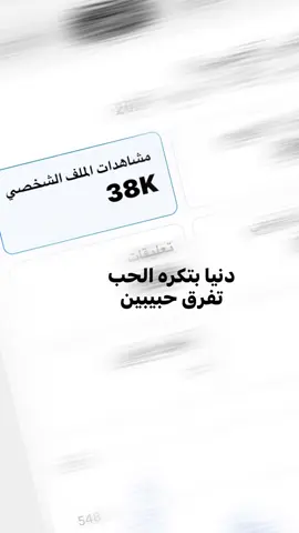 شن عندكم امتحان ؟ 🤔  #تصميم_فيديوهات🎶🎤🎬 #الشعب_الصيني_ماله_حل😂😂 #اكسبلور 
