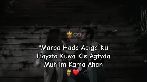 muhim kma ahan”#fypシ゚ #foryou #immoon1 #couple💘💍 #💕💕💕💕💕💕💕💕💕💕💕💕💕💕 