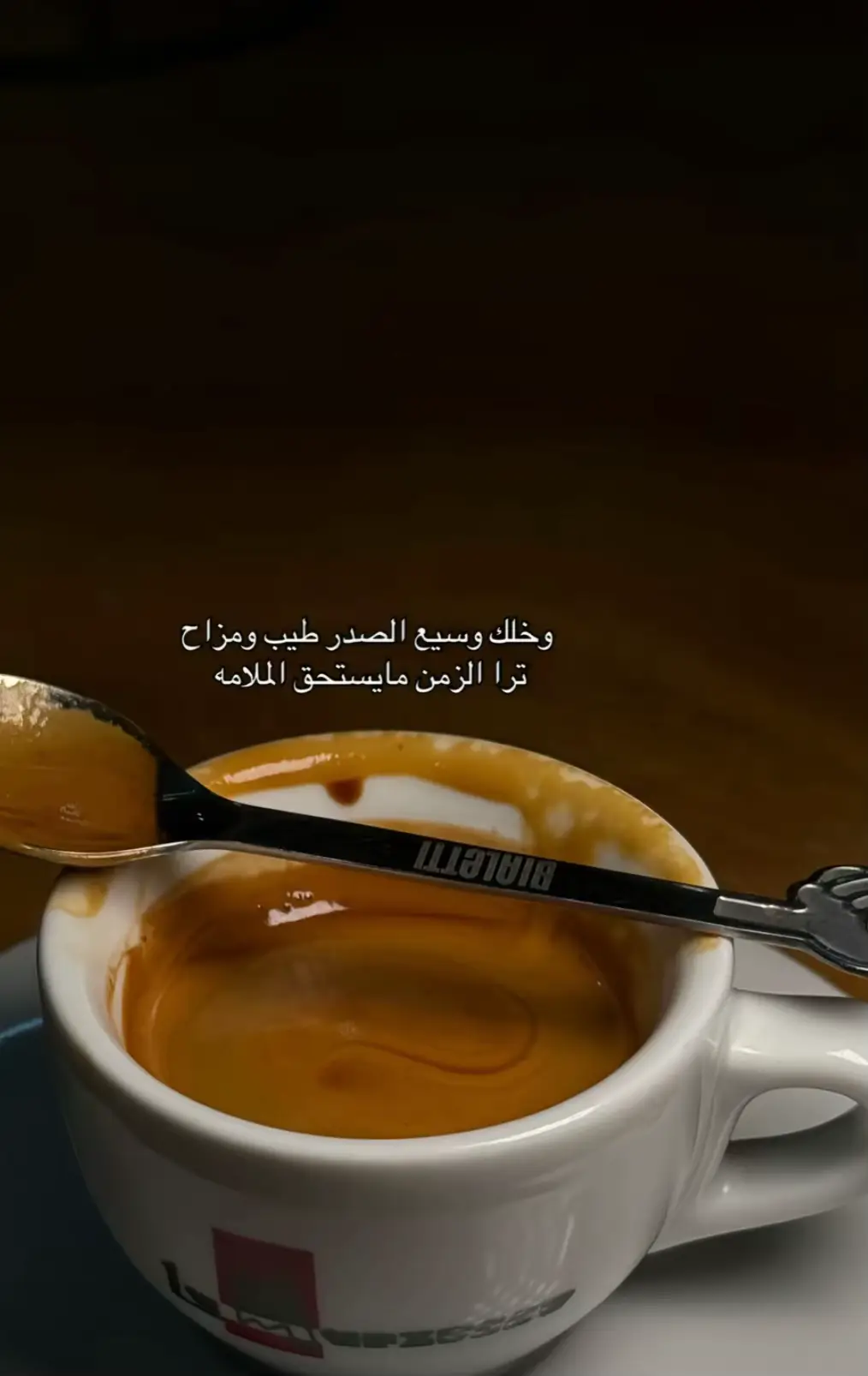 #شعر_خواطر_شيلات_بوح_ذوق💜🕊 