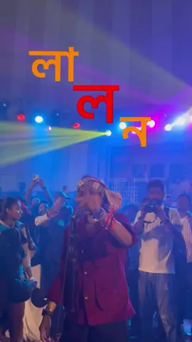 laloooon 😵🍁🥂JP te #jamalpur #fyp #foryou 