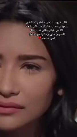 #اكسبلور #f #fypage #اكسبلورexplore 