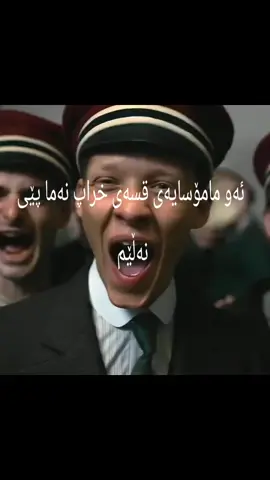 دڵت شکاندم ئوستاز💔#foryou #viral #fyp #ئەکتیڤبن🥀🖤ـہہـ٨ــہ #rasty_lak 