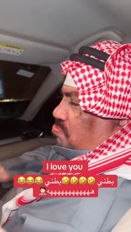 #صبياء_جيزان_الجنوب_اكسبلور #ابوعريش #بيش #وليد #يومياتي 