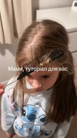 Воно що в них в заводських налаштуваннях?😅 ви б обрізали чи бавилися б?