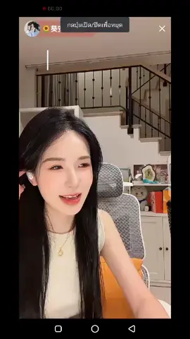 #ขุยอัน🌻 #ขุยอัน #เพลงเพราะ  #ฟังเพลง #ห่างกันสักพัก 