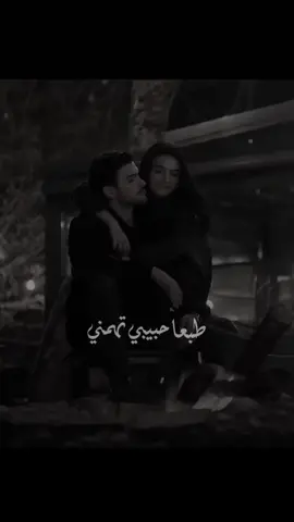 #CapCut ‏#foryou #explore #fyp #هواجيس 