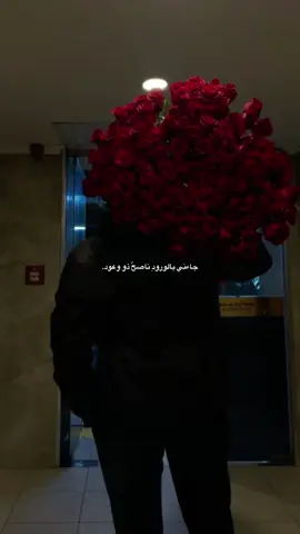 ♥️! #بدون_موسيقى #✨ #1000millionlikes 