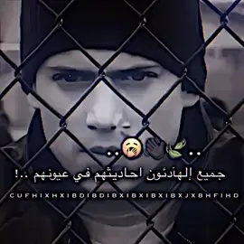 #ตามจังหวะ #funknocapcut #لايك_متابعه_حركة_الاكسبلور❤🦋explorer #ابومهدي_المهندس #اكسبلوررررر 