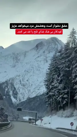 #foryoupage #foryoupage #foryoupage #foryoupage #foryoupage 