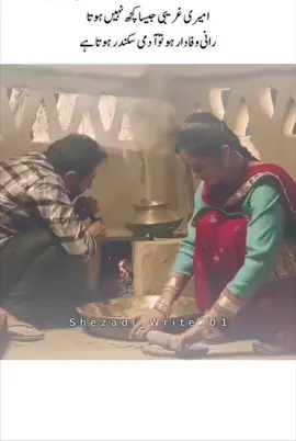 #sportsontiktok #creatorsearchinsightsview #creatorsearchinsights 