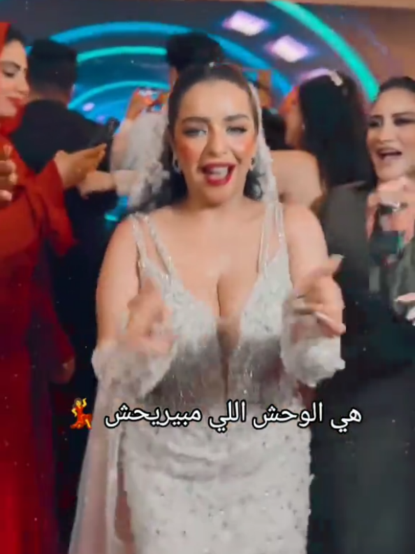 #العروسه_الفرفوشه_رززق #افراح #قاعات_افراح #تصوير_افراح_ومناسبات 