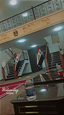 #رئيس_مجلس_الوزراء #🦅🦅 #تصميم_فيديوهات🎶🎤🎬 #اكسبلورexplore❥🕊 #ترند 