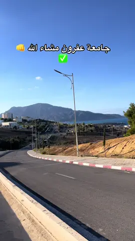 #عفرون_البليدة #tipaza42 #تيبازة42 #البلج 