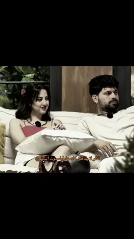 💕💕#قسمة_ونصيب2 #fyppppppppppppppppppppppp #الجزائر🇩🇿 #fyppppppppppppppppppppppp #الجزائر 