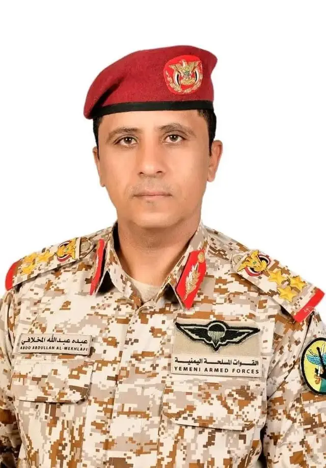 تعرض العميد الركن عبده عبدالله المخلافي قائد اللواء 22 مشاة اليوم لمحاولة اغتيال بانفجار عبوة ناسفة استهدفت سيارته على الطريق الصحراوي الرابط بين محافظتي مأرب والجوف في محاولة اغتيال هي الثانية خلال أقل من شهر وأسفر الانفجار عن استشهاد اثنين من مرافقيه هما عبدالرقيب الحميري وعبدالسلام القيسي فيما أصيب أربعة آخرون بجروح متفاوتة في جريمة إرهابية جديدة تهدف الى زرع الفوضى واستهداف القيادات العسكرية وعقب الاستهداف أكد العميد المخلافي أن هذه الأعمال الإجرامية لن تثني رجال القوات المسلحة عن أداء واجبهم الوطني ومواصلة القيام بمهامهم في حماية أمن البلاد واستقرارها