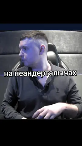 Че за чел бутылыч #папич #arthas #dota2 #вудуш 