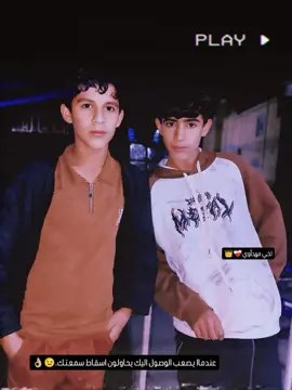 #الشعب_الصيني_ماله_حل😂😂 @شُــوٌؤبًيَ 💓🎭. @... 𓆩 𝑀𓆪 @🥀مهدأؤئ🌹 