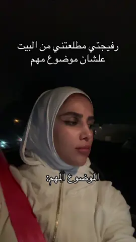 فنون الرد: . #مالي_خلق_احط_هاشتاقات🧢 #الشعب_الصيني_ماله_حل😂😂 #الكويت🇰🇼 #اكسبلوور #اكسبلور 