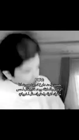 وغزه طيب ؟#explore #رياكشن #ذبات #ضحك😂 