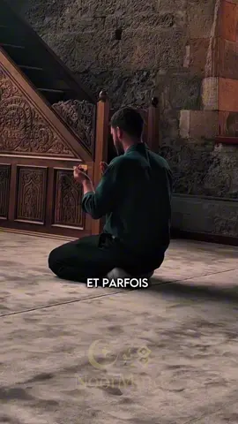 Ce message… C’est peut-être Allah qui te répond. #islamic #islamic_video #islamic_media #allah❤️ 