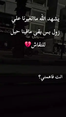 #fffffffffffyyyyyyyyyyypppppppppppp #foryou #tkmaxxtalentshow 