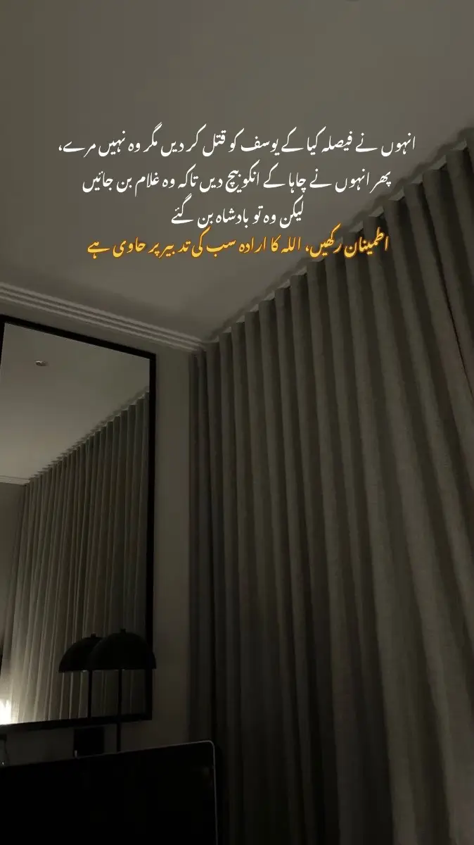 #creatorsearchinsights #grow? #foryou #fypシ゚ #fyp? 