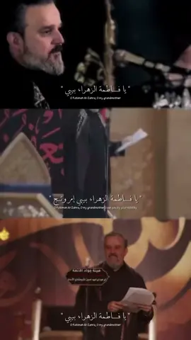 هيج يكول ملا #باسم_الكربلائي  #ياعلي  #تصميمي 