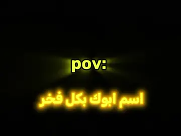 ❤🤍#لايك #مالي_خلق_احط_هاشتاقات #عادت_نشر🔁 