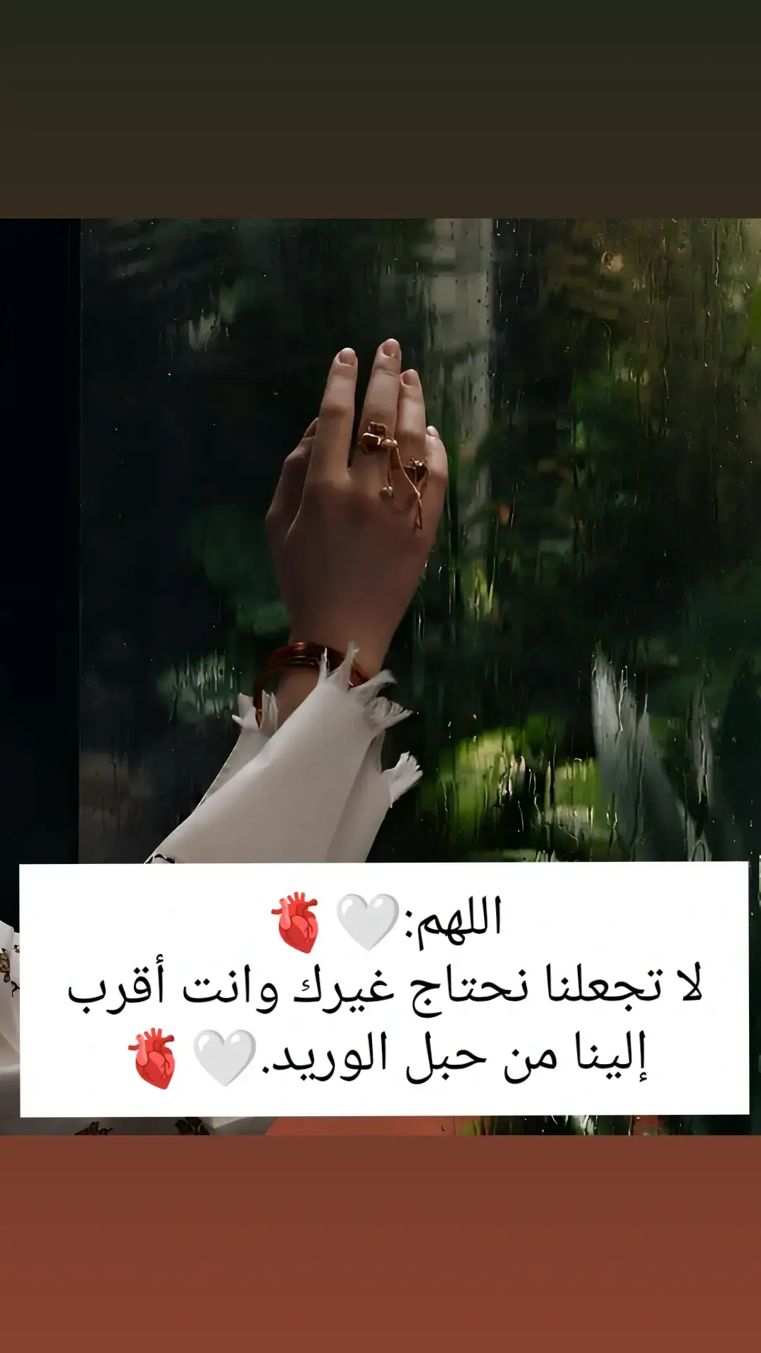 #ستوريات #متنوعه #fypシ゚viral🖤tiktok #اقتباسات #للعقول_الراقية 