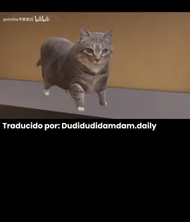 Mambo intenta comprar en el Oxxo #mambo #Mitikanetannhauser #Umamusume #goldship #teio 